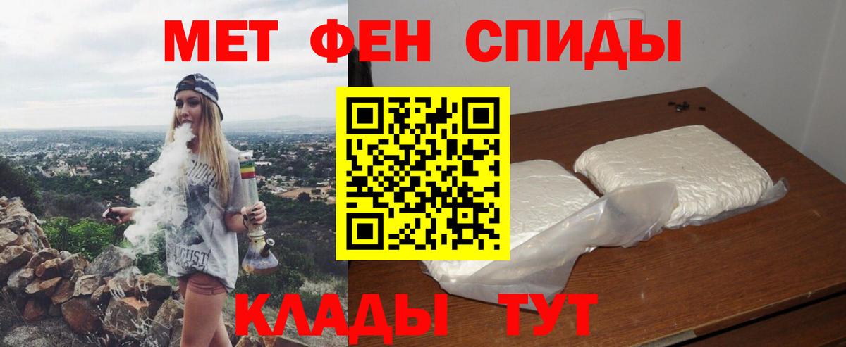 Amphetamine 98% Реж