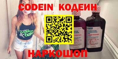 прущая мука Старая Купавна