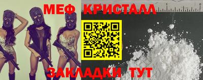 хмурый Прохладный