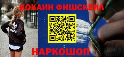 прущая мука Старая Купавна