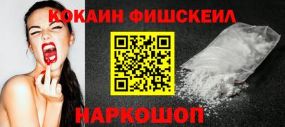прущая мука Старая Купавна