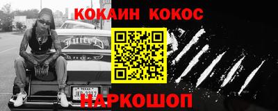 мет Среднеуральск