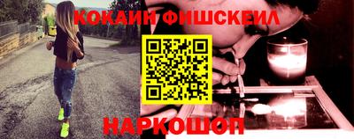 прущая мука Старая Купавна
