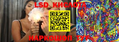 мет Среднеуральск