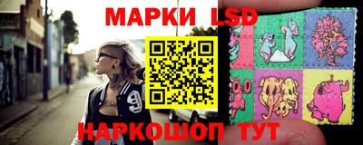 прущая мука Старая Купавна