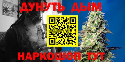 мет Среднеуральск