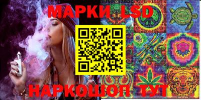 прущая мука Старая Купавна
