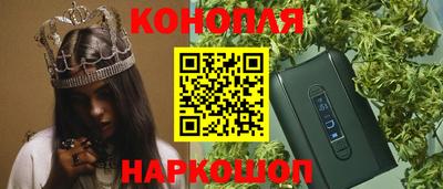 прущая мука Старая Купавна