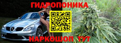 мет Среднеуральск