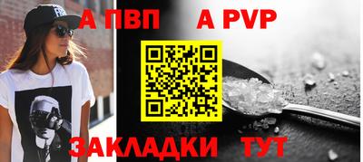 мет Среднеуральск