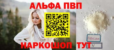 мет Среднеуральск