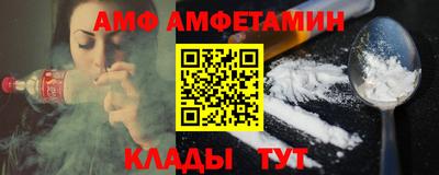 мет Среднеуральск