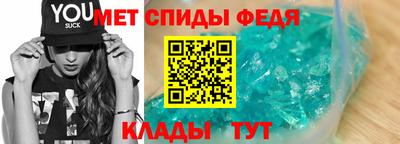 дмт Тверь
