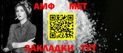 прущая мука Старая Купавна