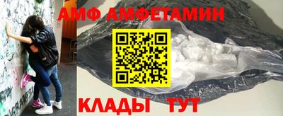 мет Среднеуральск
