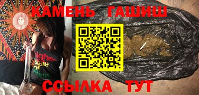 прущая мука Старая Купавна
