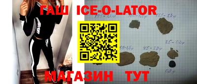 мет Среднеуральск