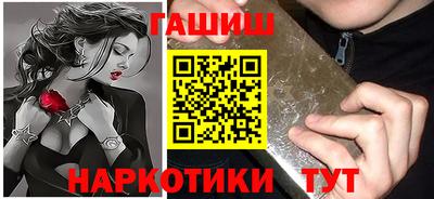мет Среднеуральск