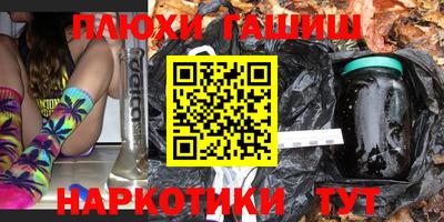 дмт Тверь