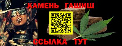 кокаин премиум Татарск