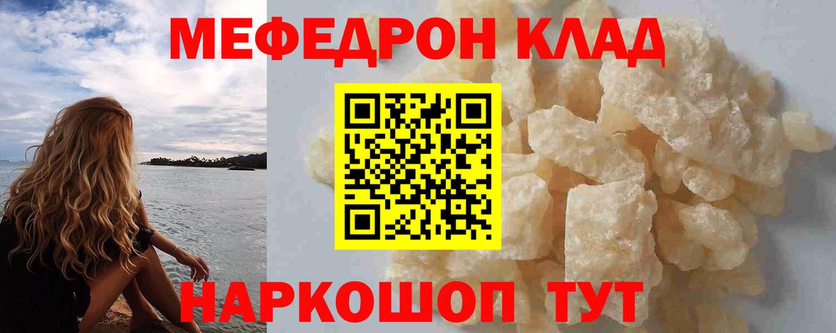 Alpha PVP Реж