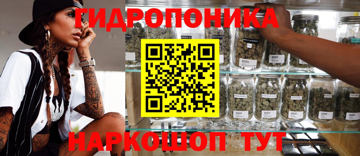 Бошки марихуана Bruce Banner Реж